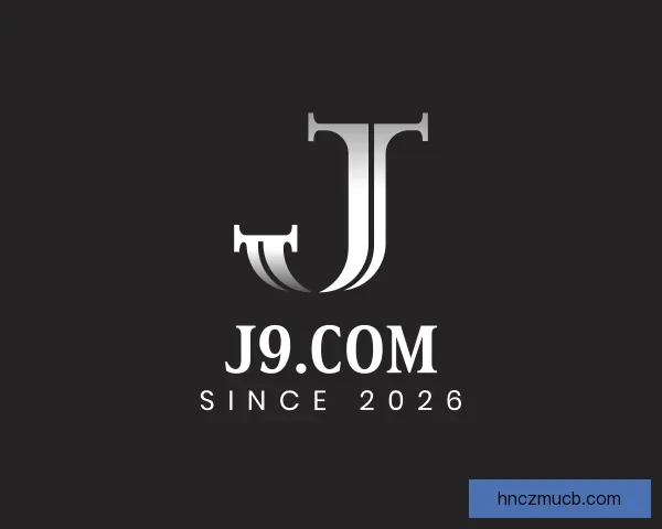 知道J9.COM